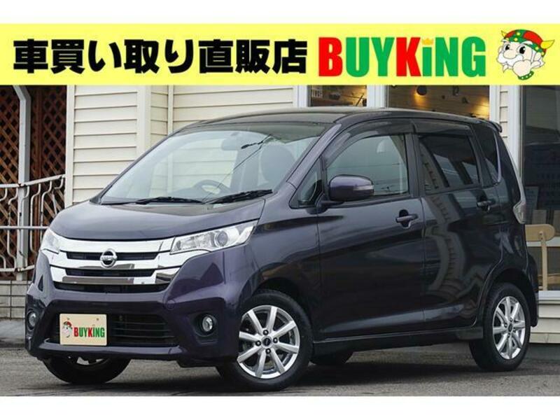 NISSAN DAYZ