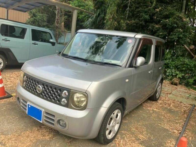 CUBE-0