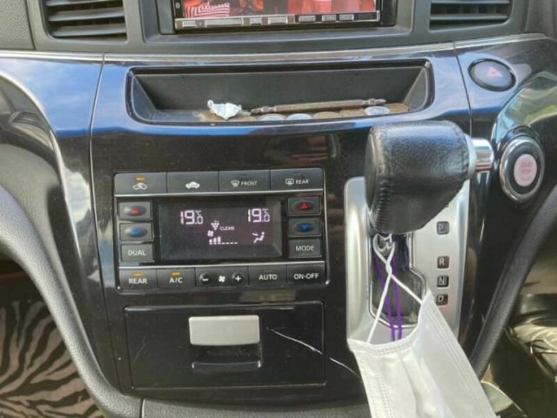 ELGRAND