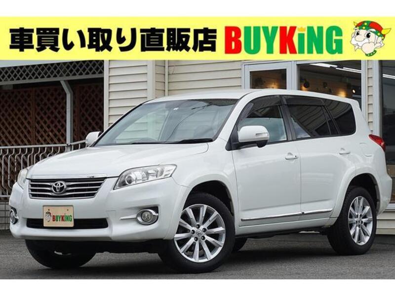 TOYOTA VANGUARD