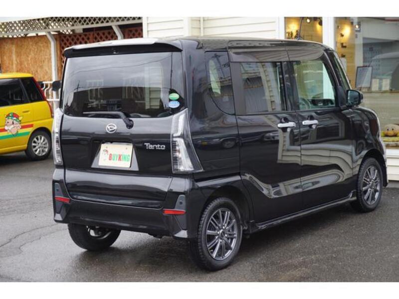 TANTO