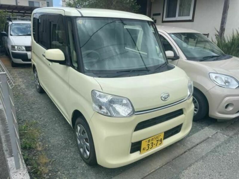TANTO-0