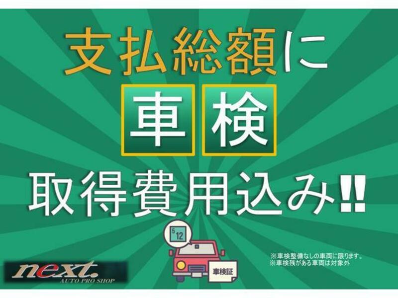 VOXY