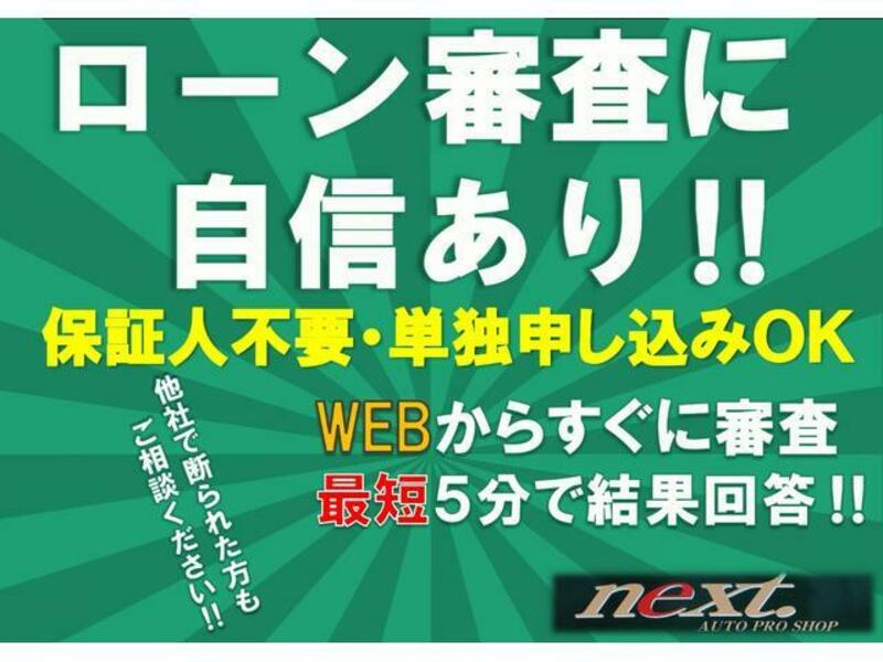 VOXY