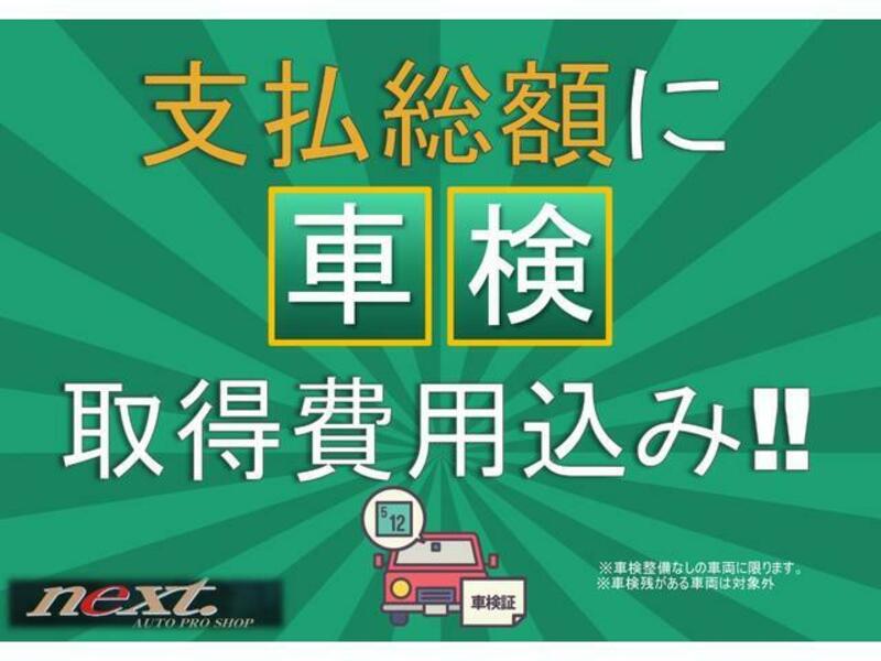 VOXY