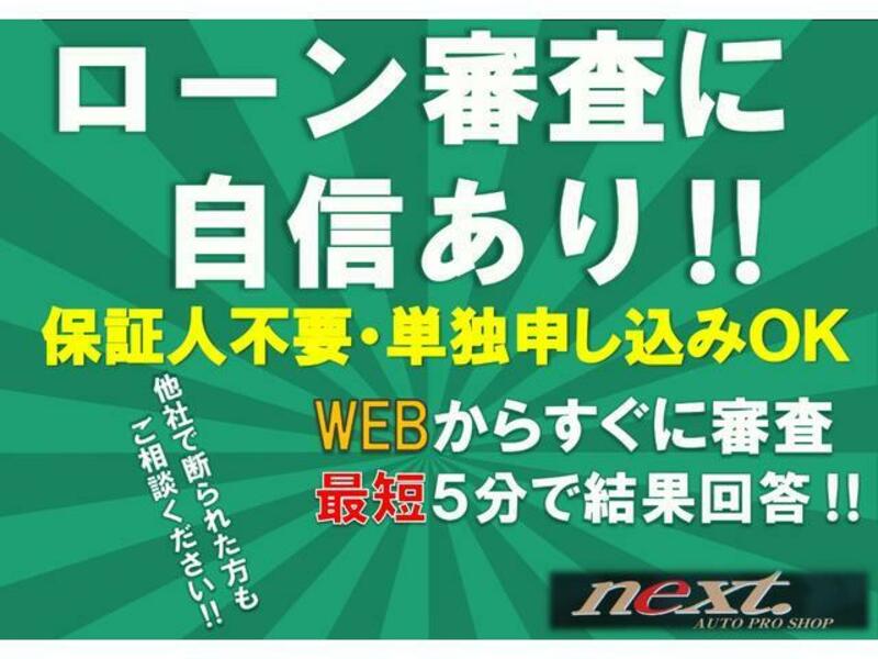 VOXY