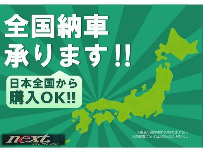 VOXY