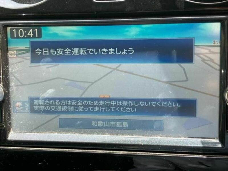 NOTE