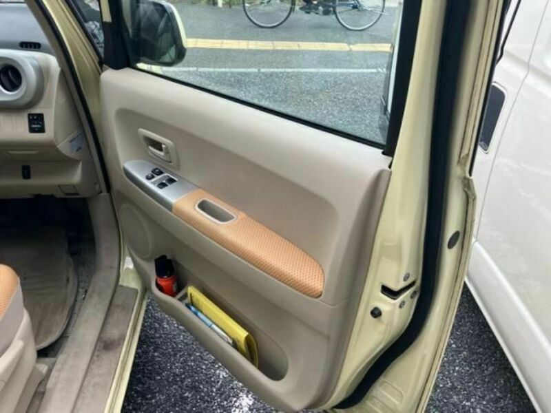 PORTE