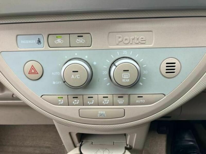 PORTE