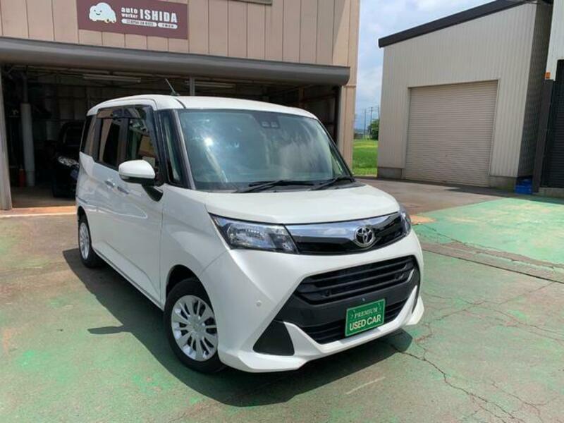 TOYOTA TANK