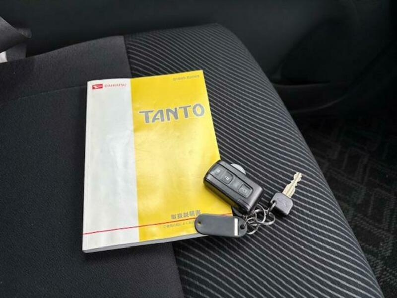 TANTO
