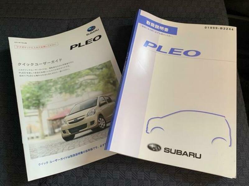 PLEO