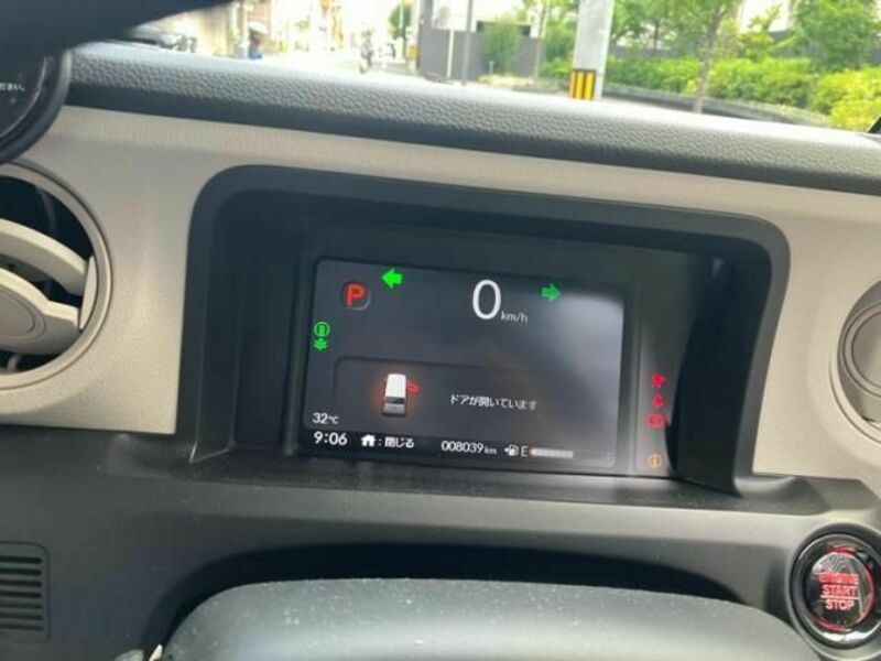 N BOX