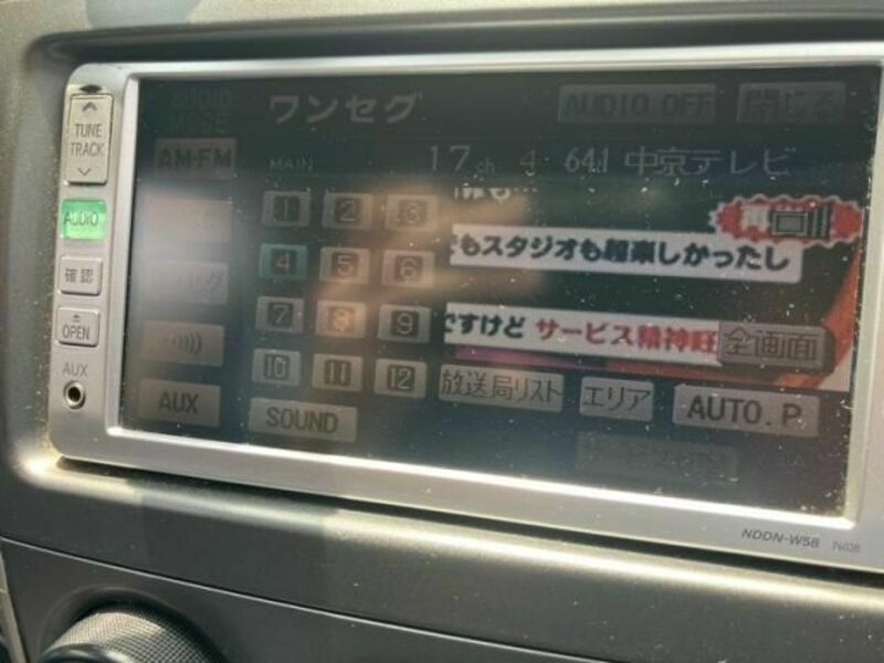 COROLLA FIELDER