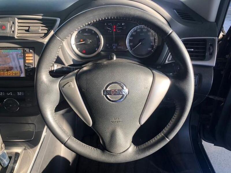 SYLPHY