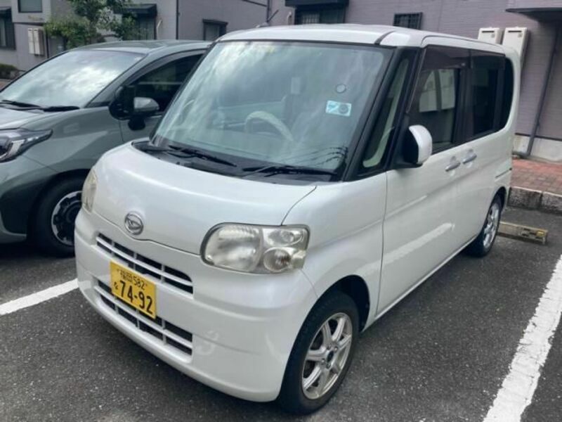 TANTO-0