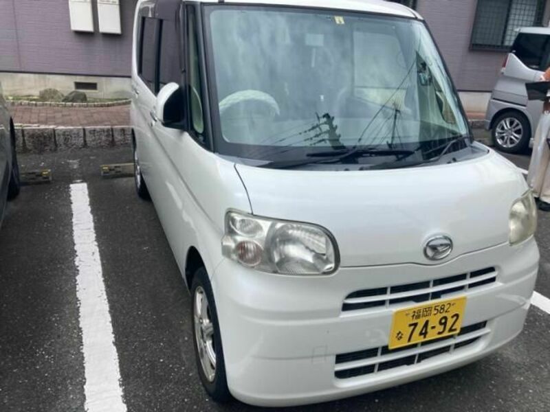 TANTO