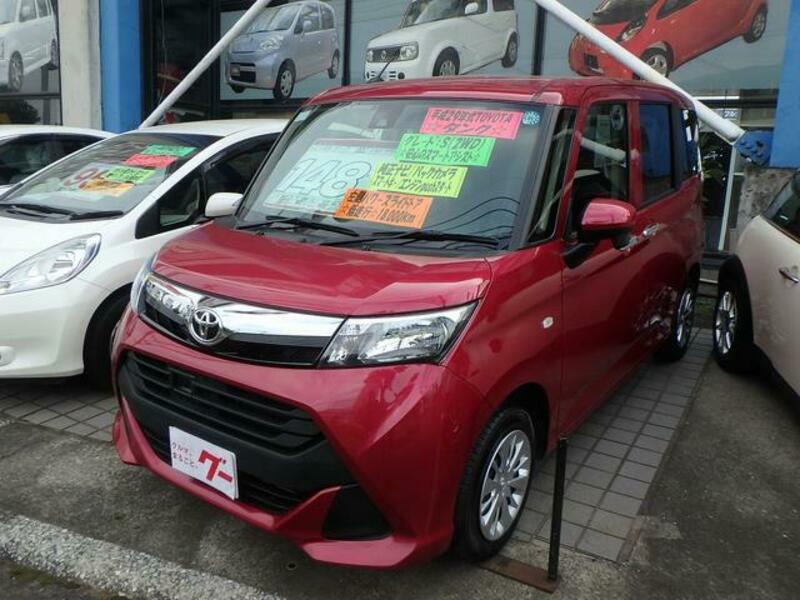 TOYOTA TANK