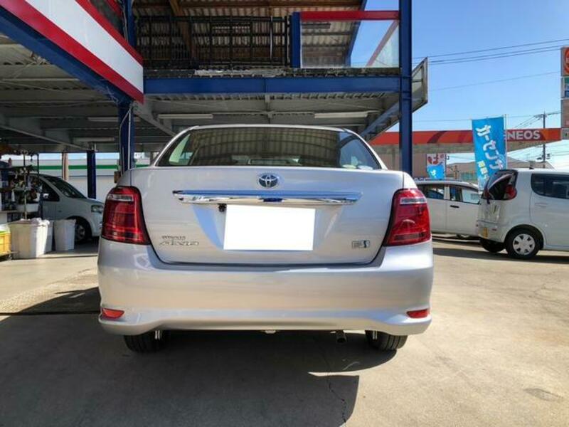 COROLLA AXIO