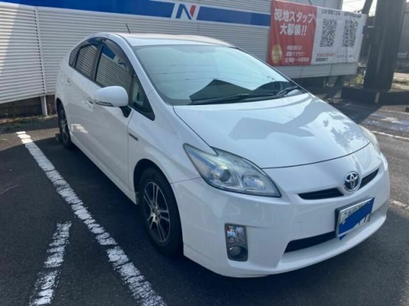 PRIUS
