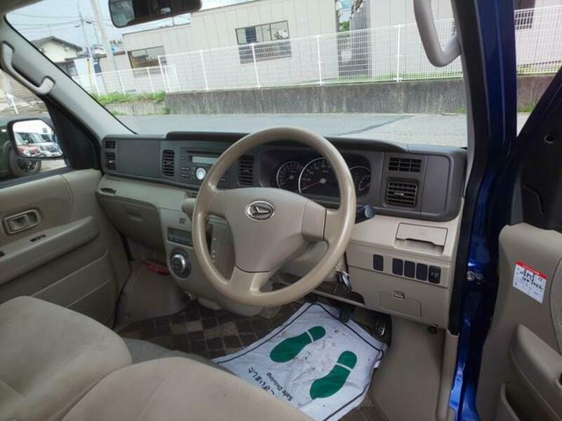 ATRAI WAGON
