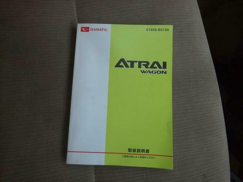 ATRAI WAGON