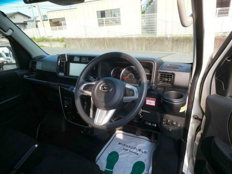 ATRAI WAGON