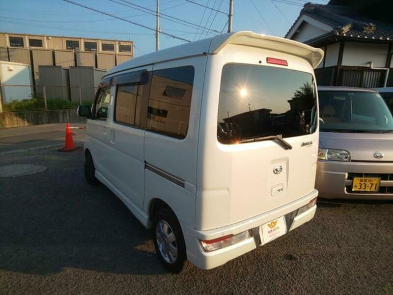 ATRAI WAGON