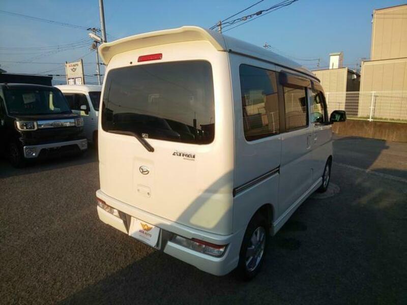 ATRAI WAGON