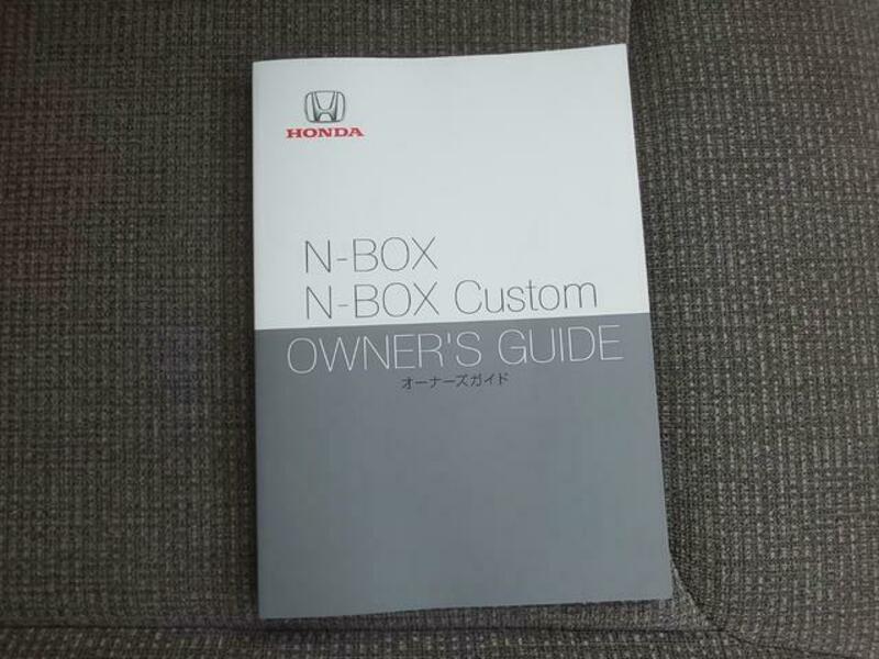 N BOX