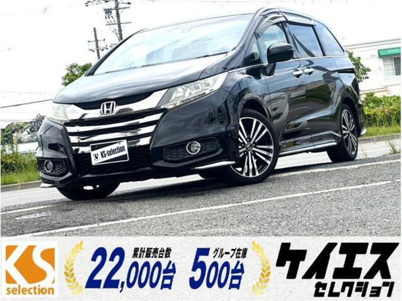 HONDA ODYSSEY
