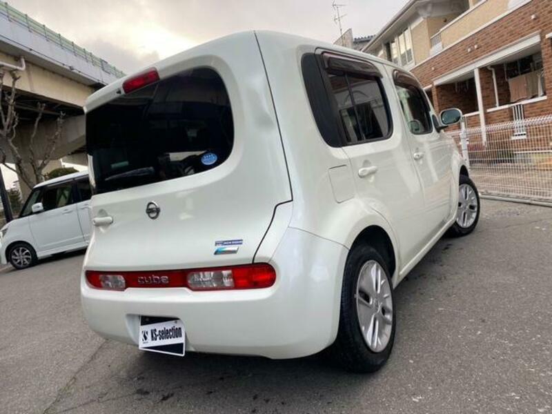 CUBE