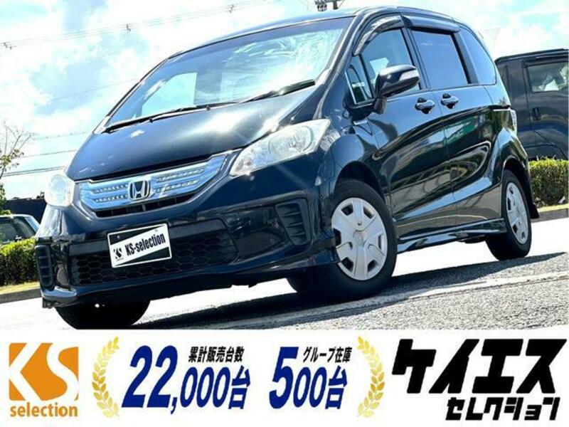 HONDA FREED HYBRID