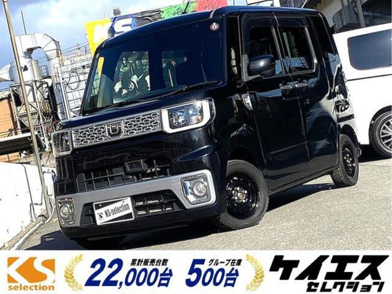 DAIHATSU WAKE
