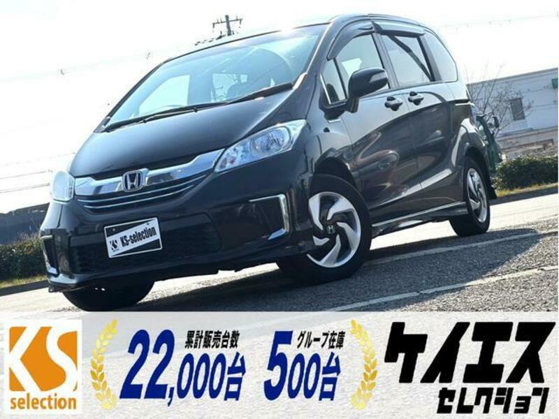 HONDA FREED HYBRID