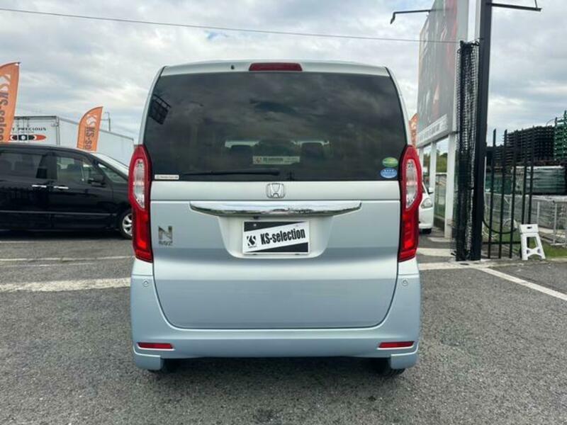 N BOX
