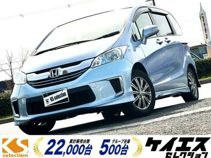 HONDA FREED HYBRID