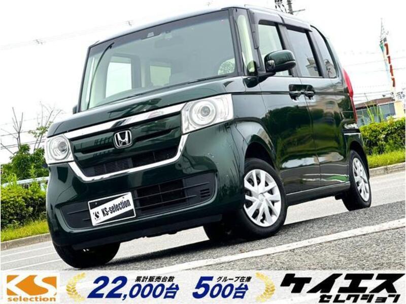 HONDA N BOX