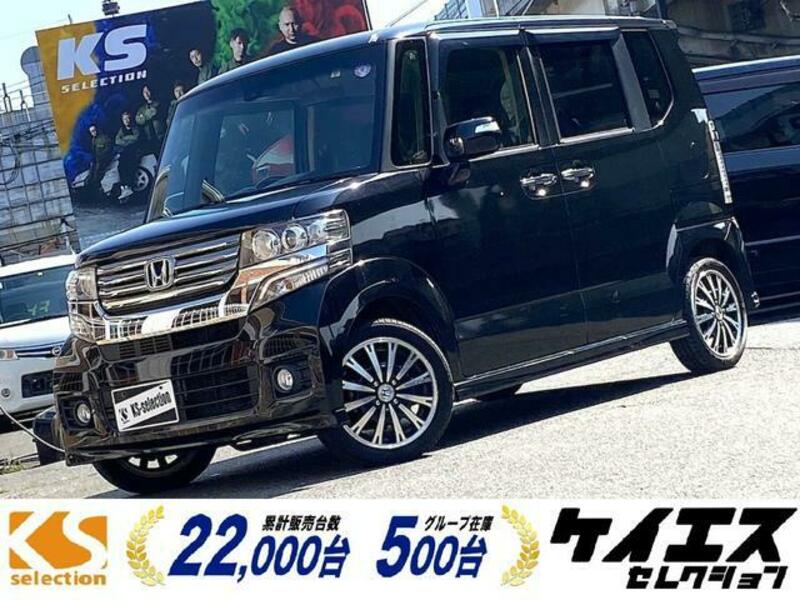 HONDA N BOX CUSTOM