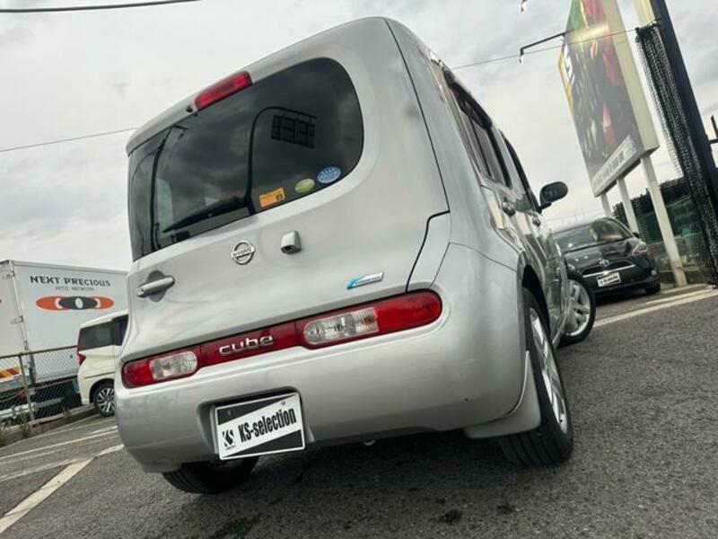 CUBE
