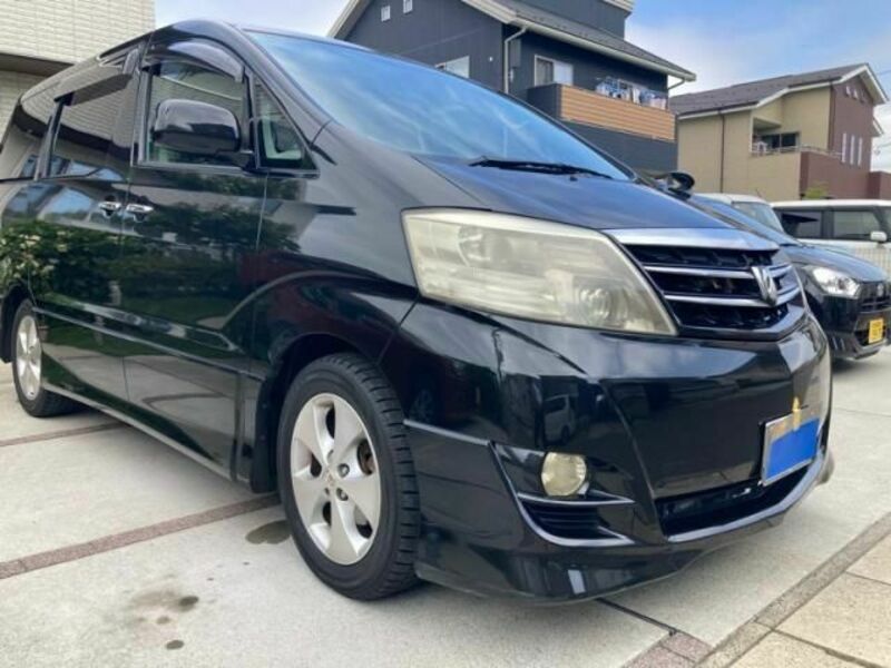 ALPHARD