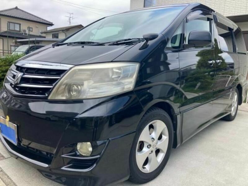 ALPHARD