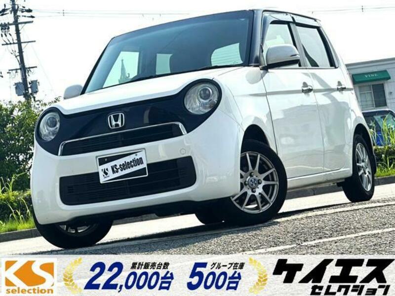 HONDA N ONE