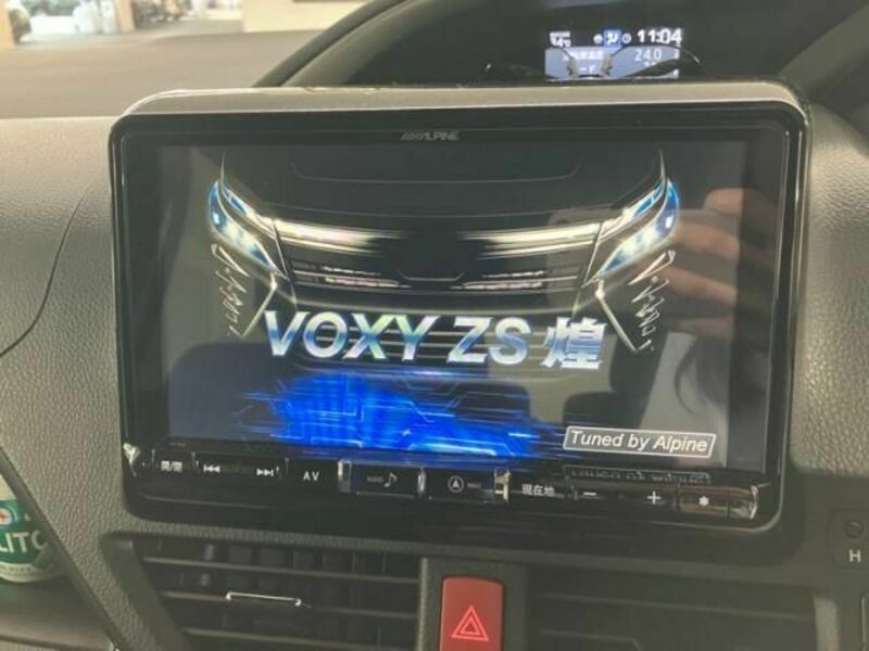 VOXY