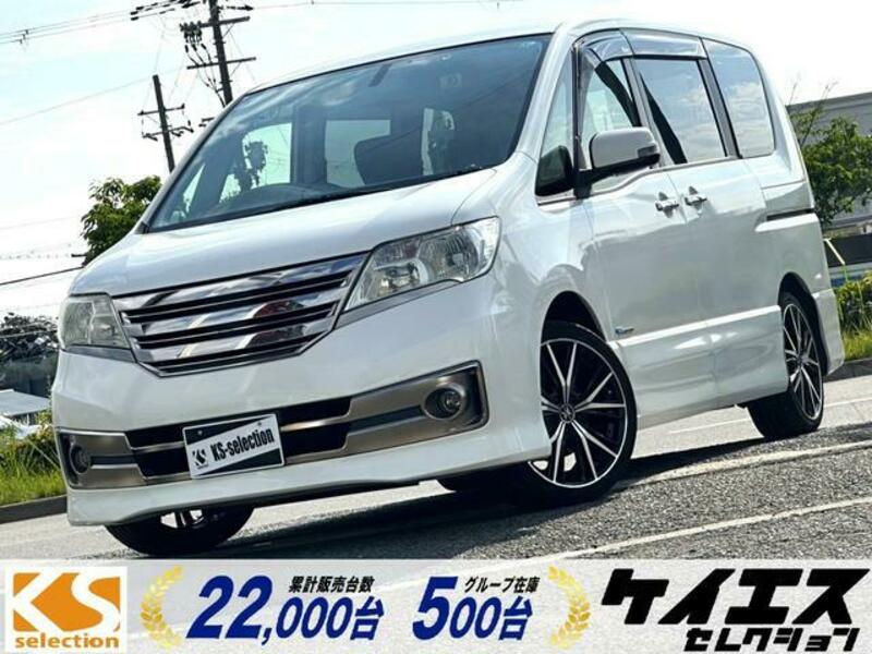 NISSAN SERENA