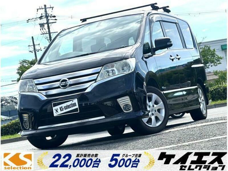NISSAN SERENA