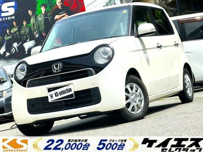 HONDA N ONE