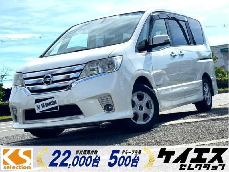 NISSAN SERENA