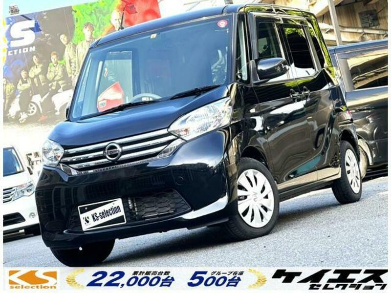 NISSAN DAYZ ROOX